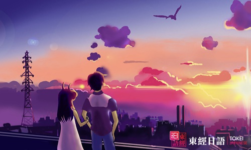 迷子のココロ-七海春歌