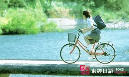 日語(yǔ)詞匯辨析-日語(yǔ)培訓(xùn)