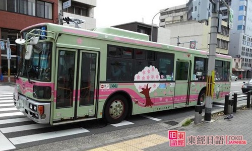 日本留學(xué)交通方式-日本留學(xué)交通費用-蘇州日本留學(xué)班