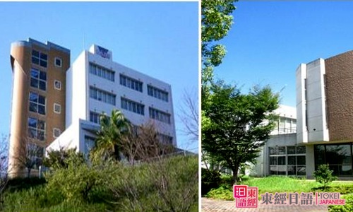九州情報大學(xué)-日本留學(xué)班