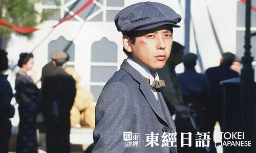 夏目漱石《少爺》