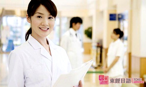 簡(jiǎn)單日語學(xué)習(xí)-蘇州外語培訓(xùn)
