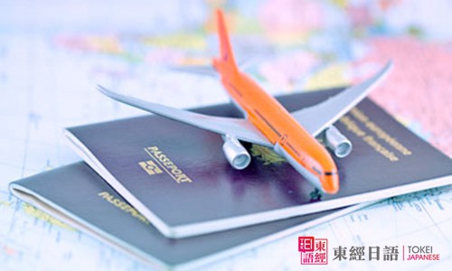 日本再留資格種類-日本再留資格申請(qǐng)周期