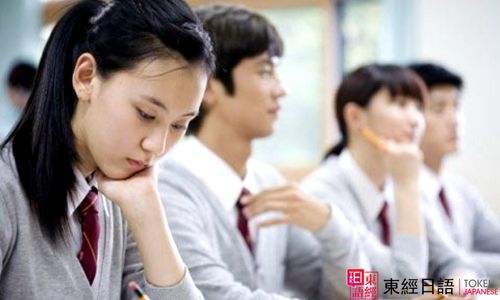 日語能力考試-日語閱讀-蘇州日語培訓(xùn)