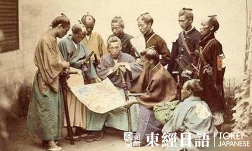 昭和養(yǎng)鬼