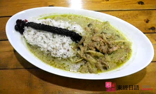 日本美食-日本文化-蘇州學(xué)日語