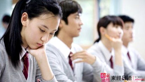日語考試-蘇州日語培訓班-日語零基礎(chǔ)