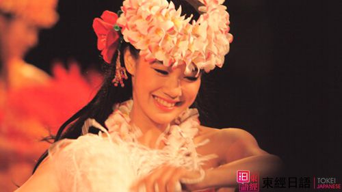扶?；ㄅ?日語學(xué)習(xí)-蘇州東經(jīng)日語