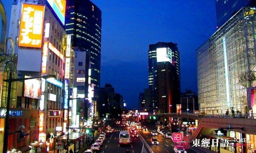 留學(xué)生在日本-日本生活體驗