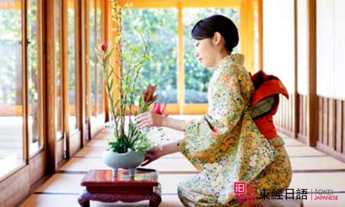 日本花道文化-日本文化-日語學(xué)習(xí)