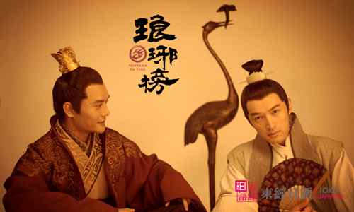 瑯琊榜-看日劇學(xué)日語-蘇州東經(jīng)日語