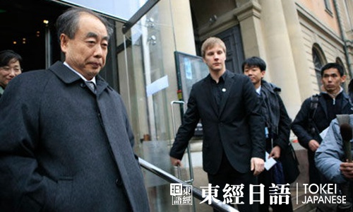 日本諾貝爾獎獲得者小林誠