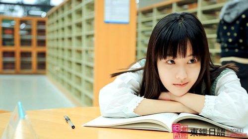 日語形容詞活用-蘇州日語-蘇州日語培訓(xùn)