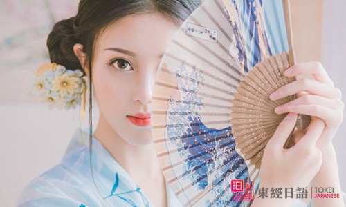 日本女孩姓名-蘇州日語