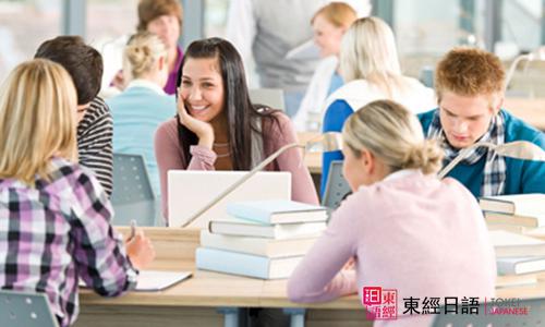 日本人最常用的日語寒暄語-蘇州日語培訓學校-蘇州日語