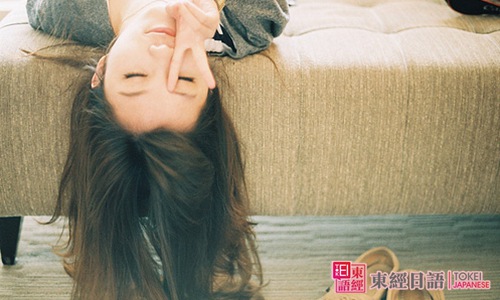 很愛很愛你日語版歌詞-很愛很愛你日文歌詞-日語學(xué)習(xí)班