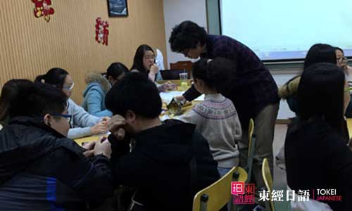 蘇州東經日語活動課-蘇州日語-蘇州日語培訓