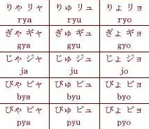 日語發(fā)音規(guī)則-蘇州日語-蘇州日語培訓(xùn)
