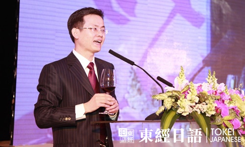 忘年會(huì)祝酒詞
