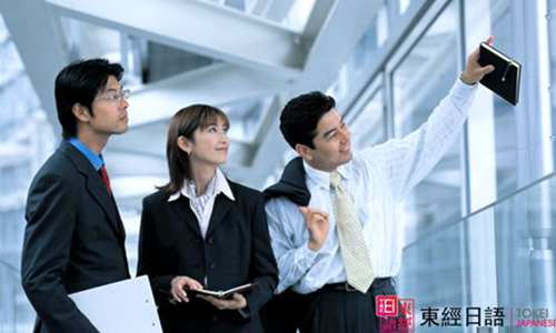 商務(wù)日語-日語學(xué)習(xí)培訓(xùn)-蘇州日語培訓(xùn)
