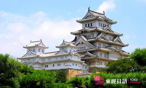 日本文化-蘇州日語-蘇州園區(qū)日語培訓(xùn)