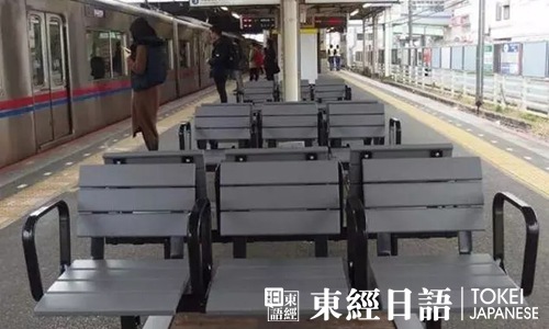 日本站臺座椅-日本站臺座椅方向改變