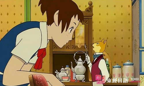 貓的報(bào)恩日語版臺詞