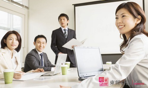 日本商務(wù)禮儀