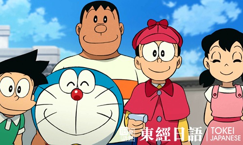 日本動(dòng)畫片推薦：《哆啦A夢(mèng)》