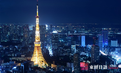 日本東京鐵塔-日本旅游打卡勝地
