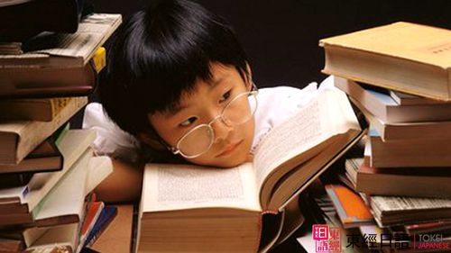 日語學(xué)習(xí)-日語等級考試-蘇州日語培訓(xùn)班