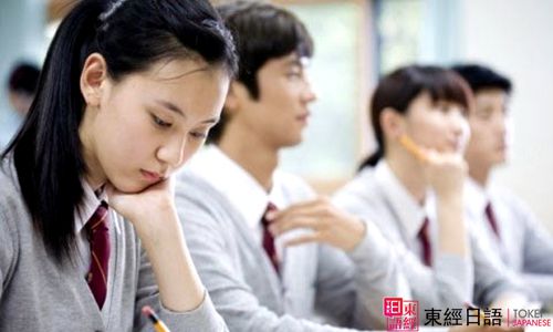 日語入門-蘇州日語-蘇州園區(qū)日語