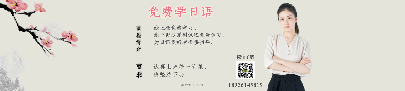 最新活動