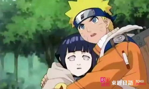 火影忍者日向雛田-火影忍者美女