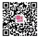 蘇州東經(jīng)日語(yǔ)微信公眾號(hào)