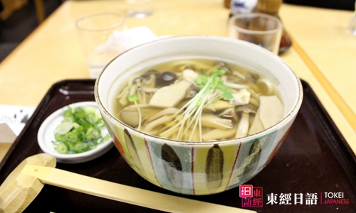 日本美食-日本文化-蘇州日語(yǔ)培訓(xùn)