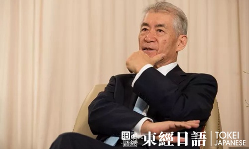 日本諾貝爾獎獲得者本庶佑