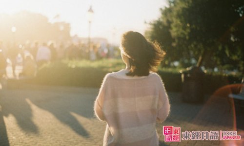申請(qǐng)日本留學(xué)-蘇州日語留學(xué)-日本留學(xué)院校