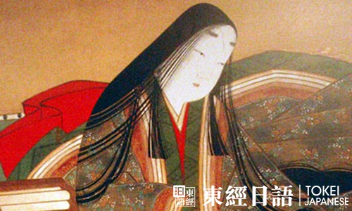 紫式部人物介紹-紫式部作品