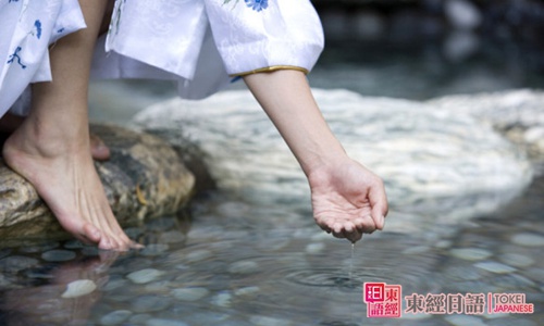 日本溫泉禮儀-去日本留學旅游-蘇州日語學習