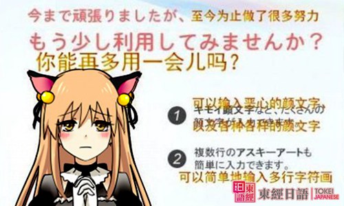 日語輸入法-vista日語輸入法-日語輸入法軟件下載