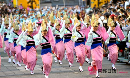 日本中元節(jié)-日本文化-蘇州日語