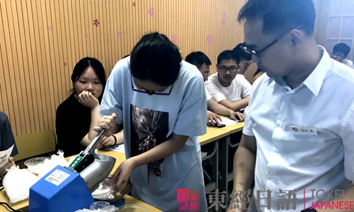 蘇州日語學(xué)習(xí)