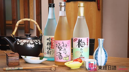 日本燒酒-蘇州日語培訓(xùn)-蘇州日語學(xué)習(xí)