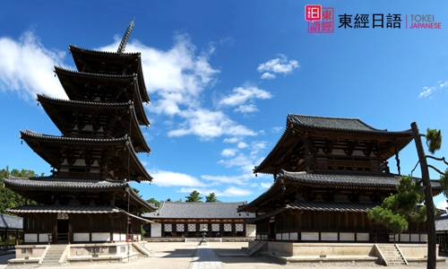 日本文化-蘇州日語(yǔ)-蘇州日語(yǔ)培訓(xùn)