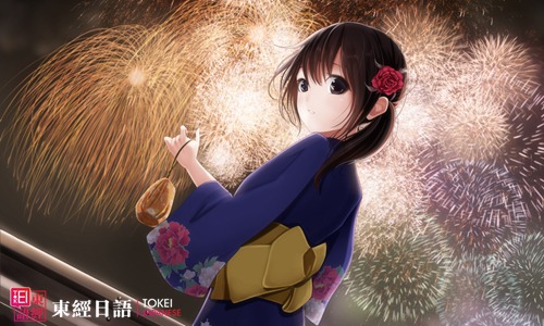 日本花火大會-一起放煙花