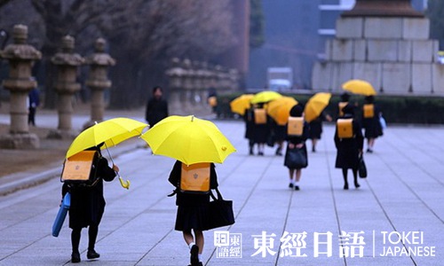 日本的教育制度