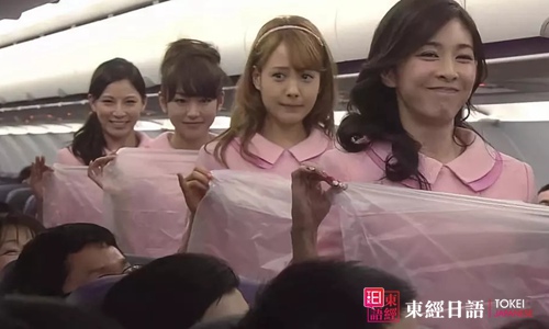 日本空姐為什么叫CA