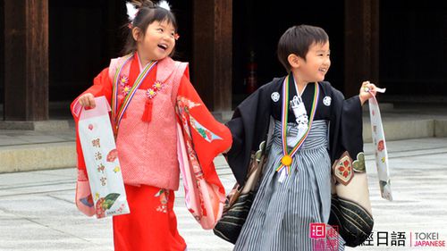 蘇州日語(yǔ)培訓(xùn)-兒童節(jié)-日本兒童