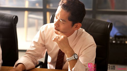 蘇州東經(jīng)日語-日語語法